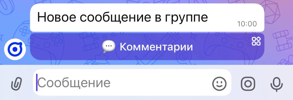 Пост в ленте группы с кнопкой «Комментарии»